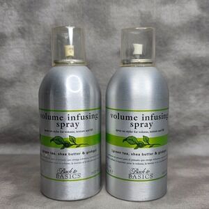 (X2) Back To Basics Green Tea Volume Infusing Spray Styler 9 oz